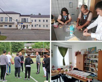 Centrul de Îngrijire și Asistență pentru Persoane Adulte cu Dizabilități nr.1 Lugoj